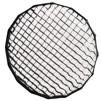 HENSEL Softbox Grid for Grand 90 cm. Сотовая решетка для октабокса Grand 90