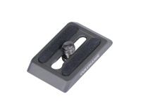 CULLMANN CROSS CX410. Площадка